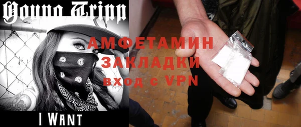 гашиш Алексин