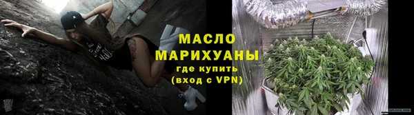 амф Сатка
