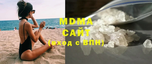 хмурый Переславль-Залесский