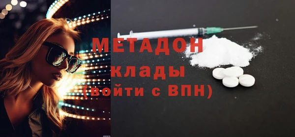 спайс Алексеевка