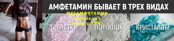 мдпв Наволоки