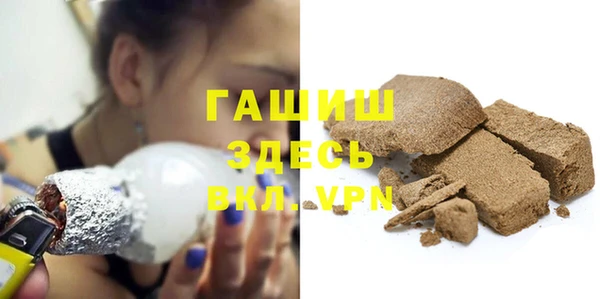 спайс Алексеевка