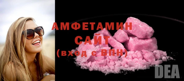 метадон Пестово