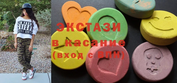 стафф Алзамай
