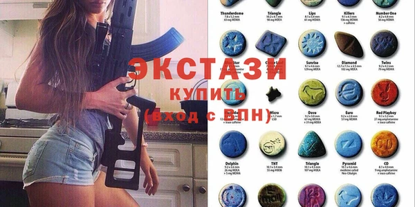 гашиш Алексин