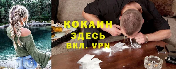 гашиш Алексин