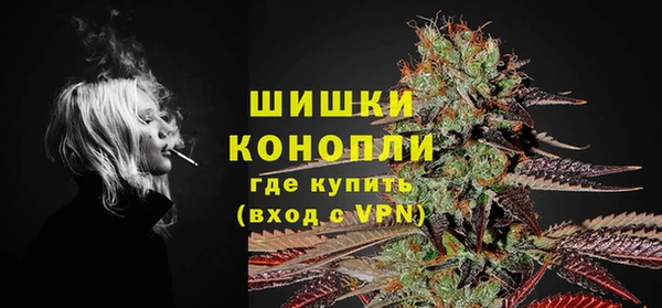 кокаин Пересвет