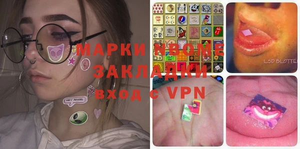 гашиш Алексин