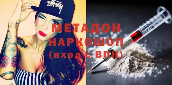спайс Алексеевка