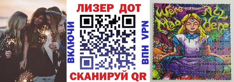 ОМГ ОМГ как зайти  Чёрмоз  Марки NBOMe 1,5мг  дарнет шоп 